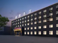 SeasonHotel(Zhengzhou Shangdu Road)