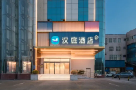 Hanting Hotel(Zibo Linzi Maoye Times Square Branch) Hotel berhampiran Linzi Stone Inscription Hall