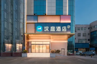 Hanting Hotel(Zibo Linzi Maoye Times Square Branch) Hotels in Zibo