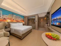 Vienna International Hotel (Changsha Shumuling Metro Station) Hotels near Shumuling Railway Station