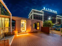 Wulan Butong Guanyun Vacation garden - Homestays