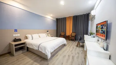 City 118 Chain Inn(Huangshan High Speed Rail Station) Hotels in Huizhou District/Rock Temple