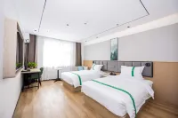 reenTree Inn Select Hotel (Art College Metro Station, New District) Hotels in Hohhot