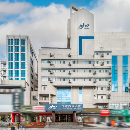 Homeinn Selected Hotel (Tai'an Taishan Railway Station Daimiao)