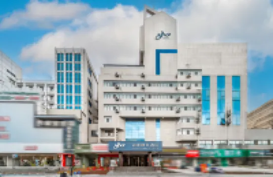 如家商旅酒店（泰安泰山火車站岱廟店） 鄰近南湖公園的酒店