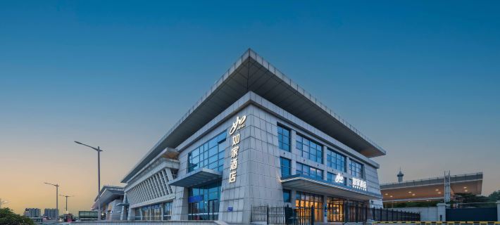 Home Hotel Neo (Tai'an High-Speed Railway Entrance Waiting Hall) Ξενοδοχεία στην πόλη Ταΐαν