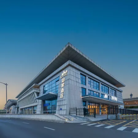 Home Hotel Neo (Tai'an High-Speed Railway Entrance Waiting Hall)