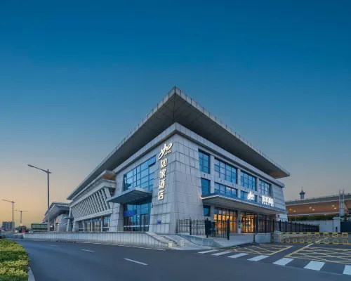 Home Hotel Neo (Tai'an High-Speed Railway Entrance Waiting Hall) 泰安のホテル