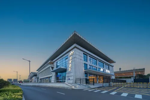 Home Hotel Neo (Tai'an High-Speed Railway Entrance Waiting Hall) Exterior Photos