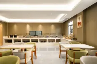 Elong Yam Hotel (Qujiang Nanhua Temple)
