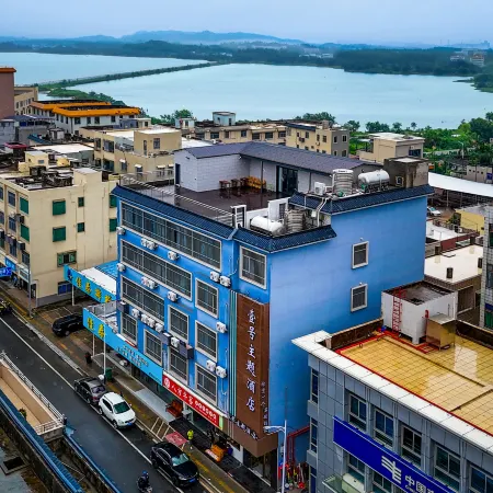 Yihao Theme Hotel (Red Bay)