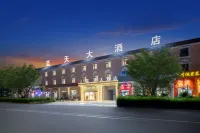 Lantian Hotel