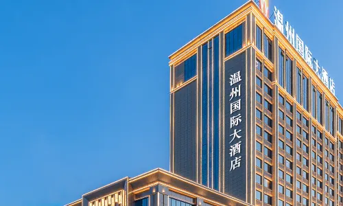 Tacheng Wenzhou International Grand Hotel