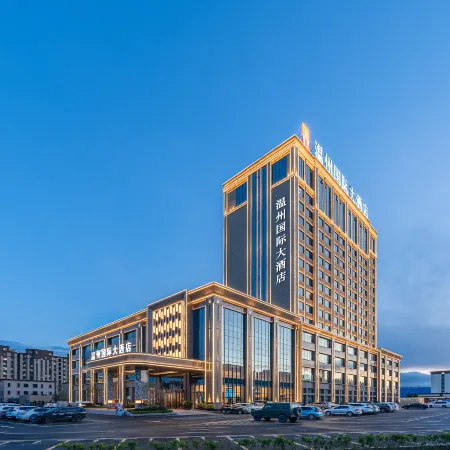 Tacheng Wenzhou International Grand Hotel