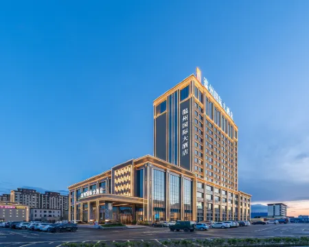 Tacheng Wenzhou International Grand Hotel Hotele w: Tacheng