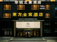 Dongfang Jinchen Hotel Hotel in zona Heilongjiang Daqing Pedestrian Street