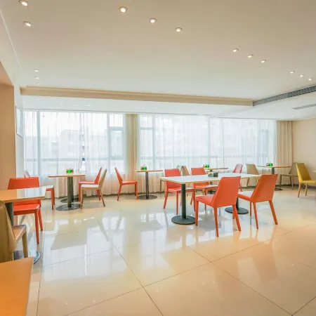 City Comfort Inn Hotel (Huazhou Railway Station)