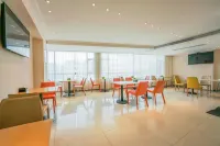 City Comfort Inn Hotel (Huazhou Railway Station)