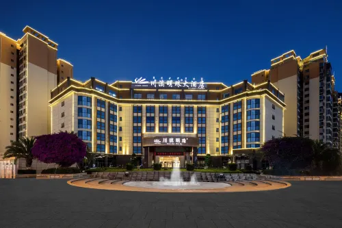 Huidong Chuandian Pearl Hotel Hotel a Huidong