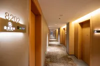 Quanduo Light Luxury Hotel (Quannan Jianqiang Department Store) فنادق في تشىُان نان