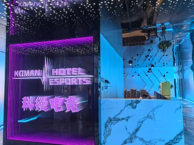 Lvliang Keman E-Sports Hotel Hotels near Lvliang Railway Station