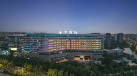 J Hotel (Wuhu Fantawild Government Culture Center Branch)
