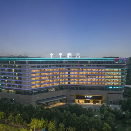 JI Hotel (Wuhu Station Administrative and Cultural Center)
