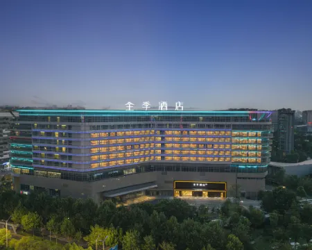 JI Hotel (Wuhu Station Administrative and Cultural Center) Hotels in Wuhu