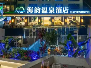 Haiyun Hot Spring Hotel