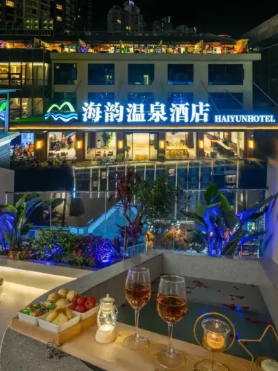 Haiyun Hot Spring Hotel