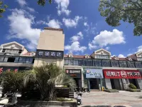 悦居ホテル(上海松江大学城) 上海工程技術大学(松江キャンパス)周辺のホテル