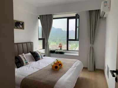 Zhuyijian Homestay (Taihang Shuizhen) Hotels near Lianxiang Taihang Water Town