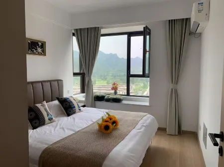 Zhuyijian Homestay (Taihang Shuizhen) Отели в г. Исянь