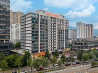 Muchen Hotel (Phoenix Tianjie Laojunshan Branch)