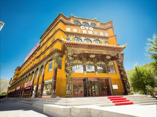 Qinggan Hotel Hotels in Yushu