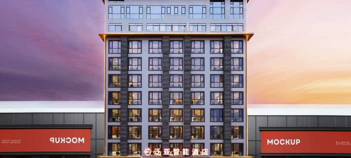 Xishuangbanna Jinghong Pan-Asia Smart Hotel (Gasa International Airport Railway Station) Hotel di Jinghong