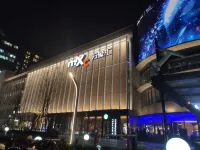 Capsule Youth Hostel (Linyi Taisheng Plaza Viva City Branch)