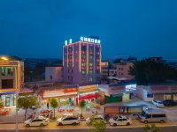 Yunjin Holiday Guest House (Shantou Golden Coast)