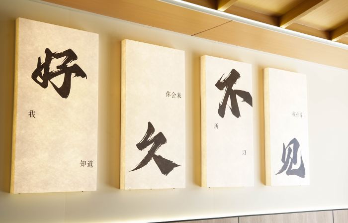 Youjian Homestay (Yuli County Red Daxi)