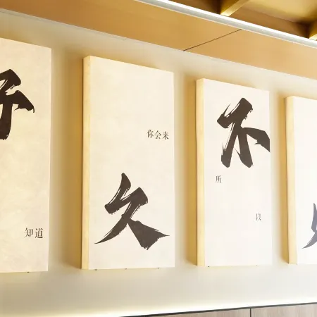 Youjian Homestay (Yuli County Red Daxi)