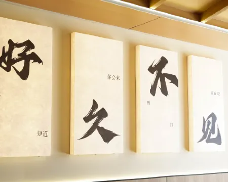 Youjian Homestay (Yuli County Red Daxi) Hotels in Yuli