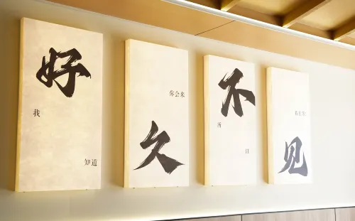 有澗民宿 Hotels in Yuli