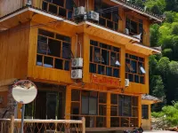 Jiabang Terrace Yunshuijian Chinese Inn 충장 호텔