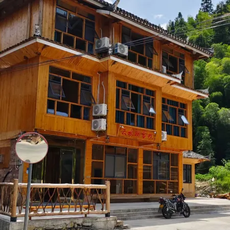 Jiabang Terrace Yunshuijian Chinese Inn