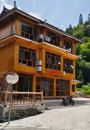 Jiabang Terrace Yunshuijian Chinese Inn Отели рядом с достопримечательностью «Jiachecun»