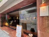 Quanzhou Miyu B&B (Puxi Wanda) Отели рядом с достопримечательностью «Синхуаду Туен Сквер (Тай-Ауди)»