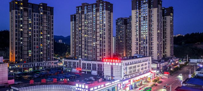 Shankee Chain Hotel (Xishui Bus Station) Ξενοδοχεία στην πόλη Ξίσουι