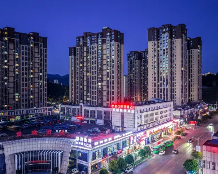 Shankee Chain Hotel (Xishui Bus Station) Hotels in Xishui
