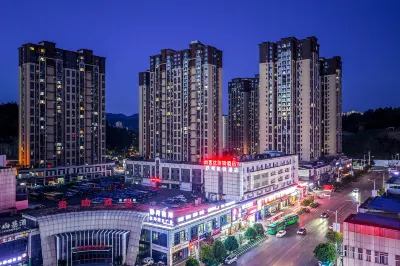 Shankee Chain Hotel (Xishui Bus Station) Hotel in zona China Female Red Army Memorial Hall