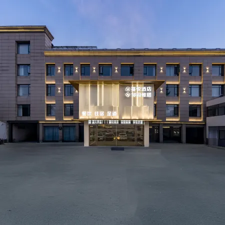Changzhou Manyue Hotel (Zou District Taifu Times Square)